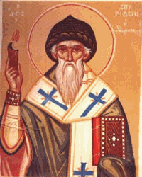 Arius