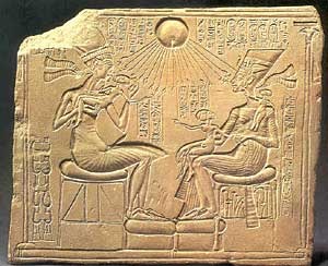Aten