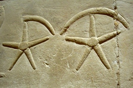 Egyptian pentagram