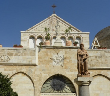 Star of Bethlehem at the Church of Saint Catherine or Church of the Nativity at Bethlehem